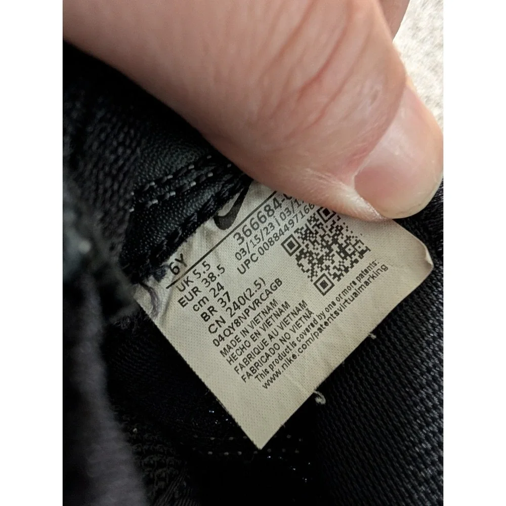 Nike please see